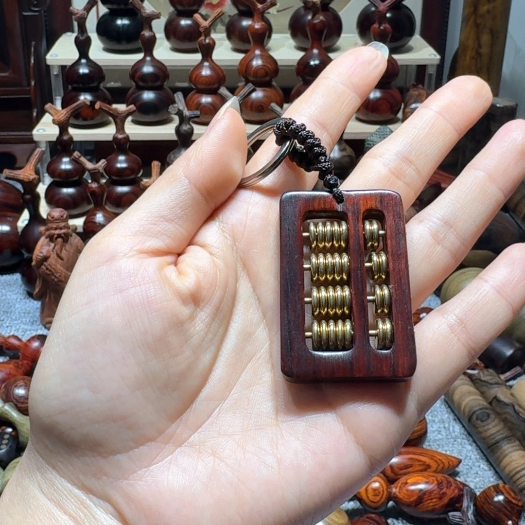 木寒*算盘挂件微瑕