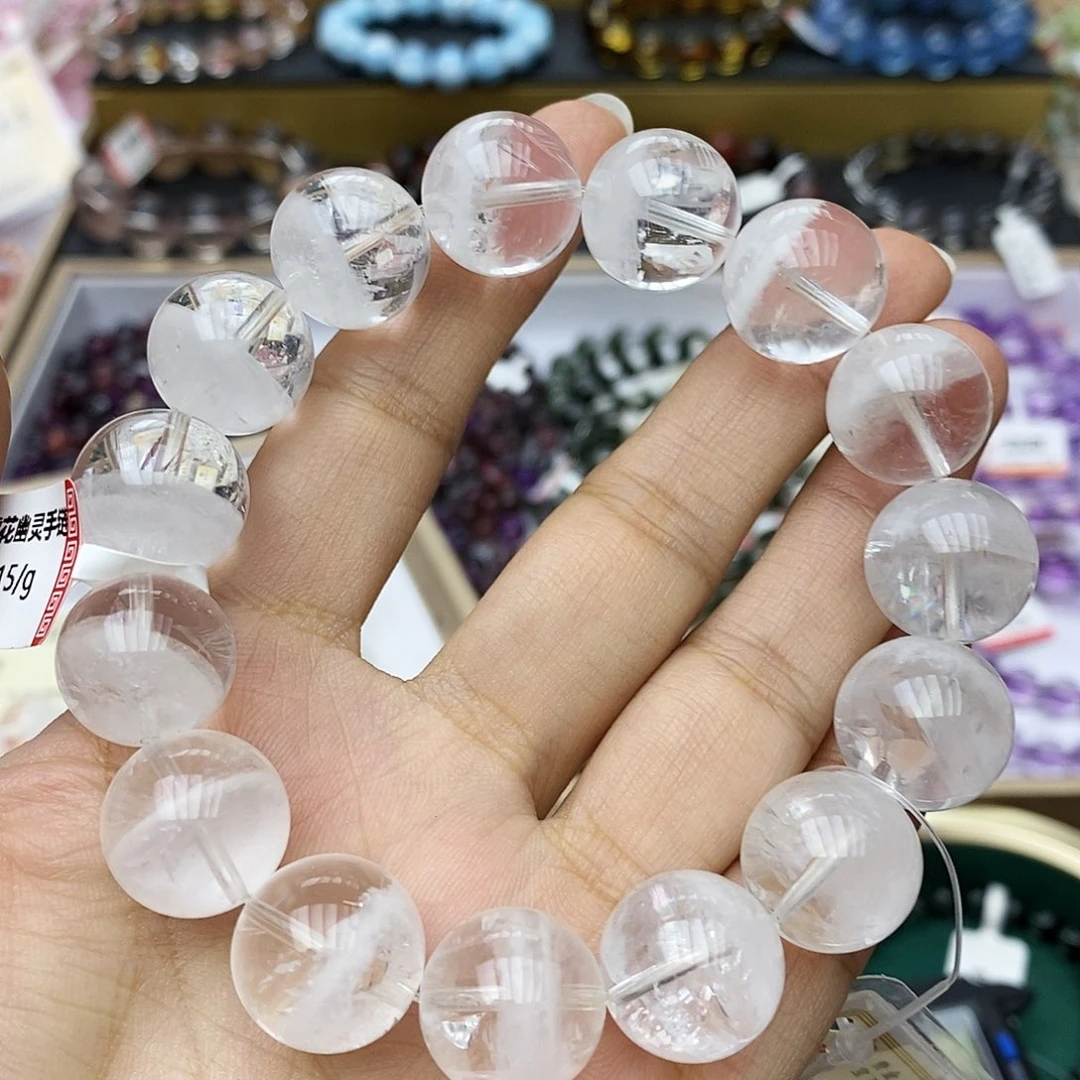 未镶嵌手链水晶聚宝盆半盆白幽灵15m+ W142