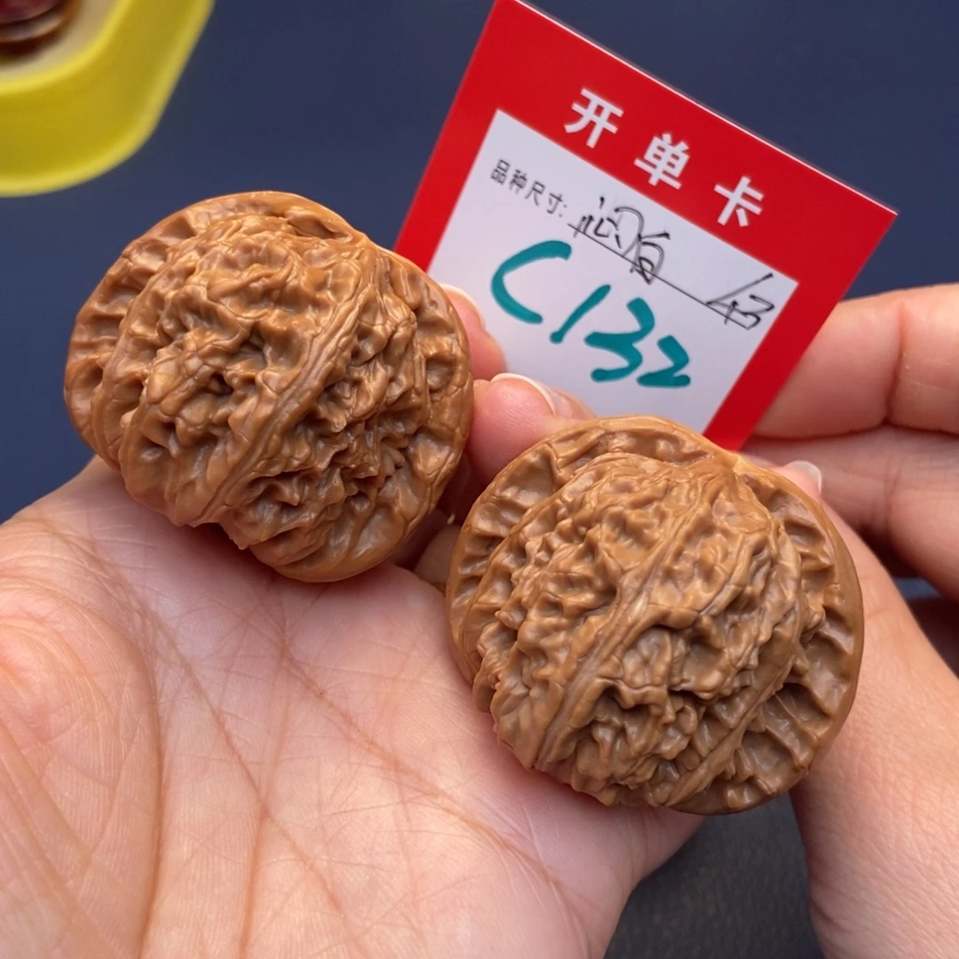 文玩核桃吊坠文玩核桃