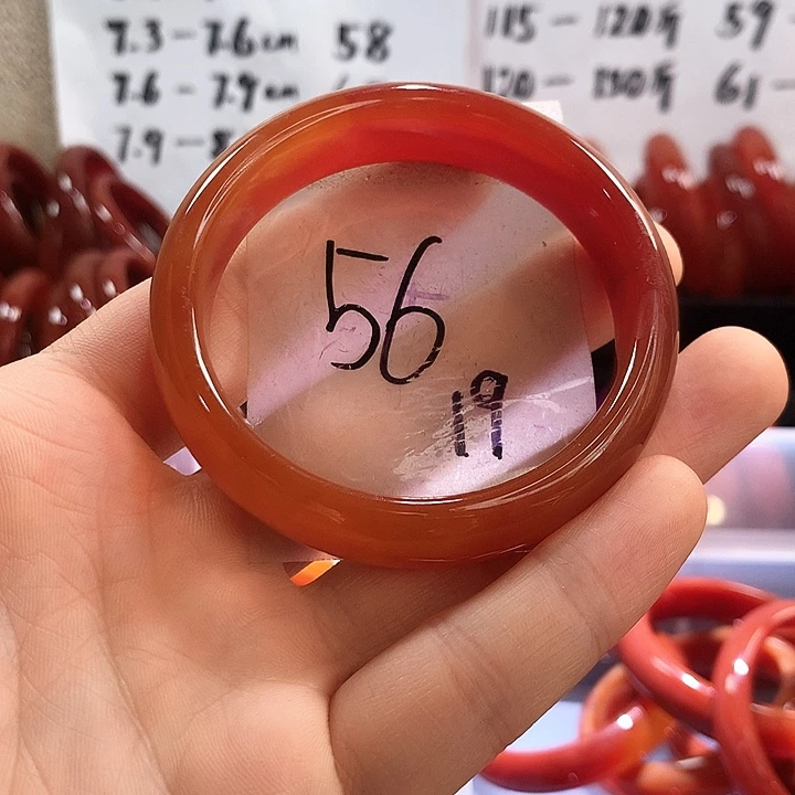 手镯玛瑙/玉髓未镶嵌