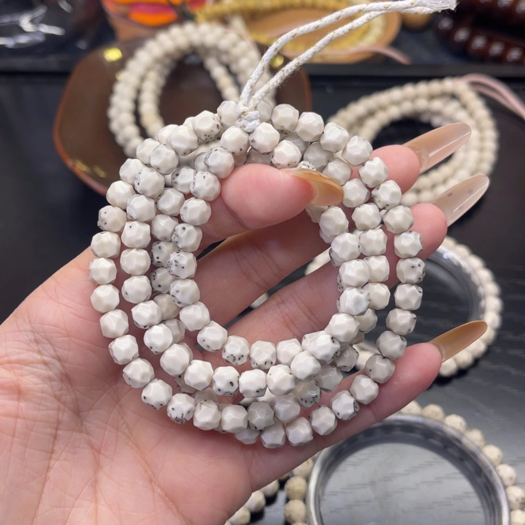 吊坠星月菩提非金属星月菩提 7改无相