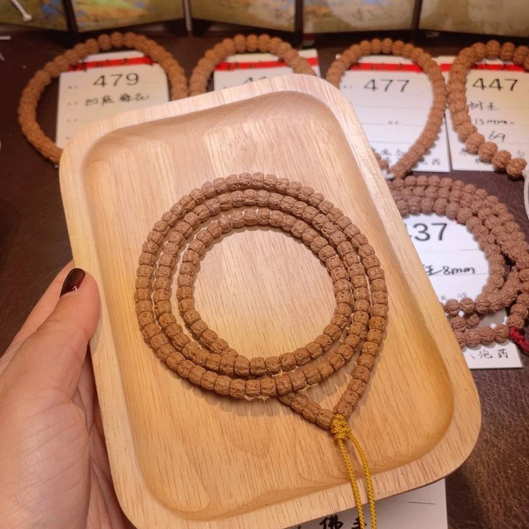 金刚菩提吊坠498佛手108卡6