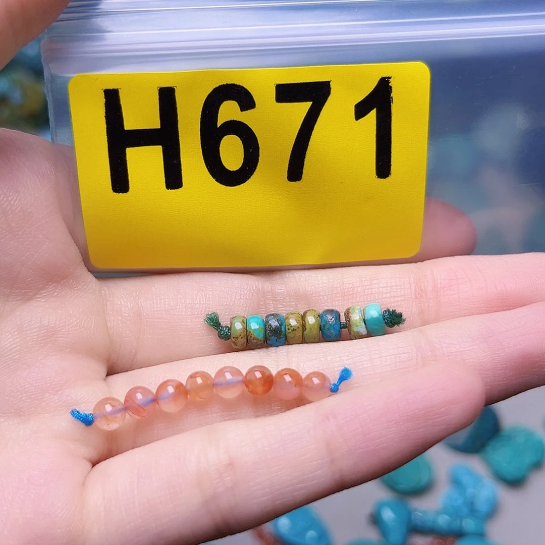 南红玛瑙未镶嵌珠宝奇石