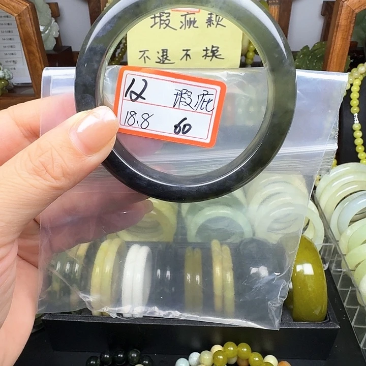 未镶嵌蛇纹石玉手镯