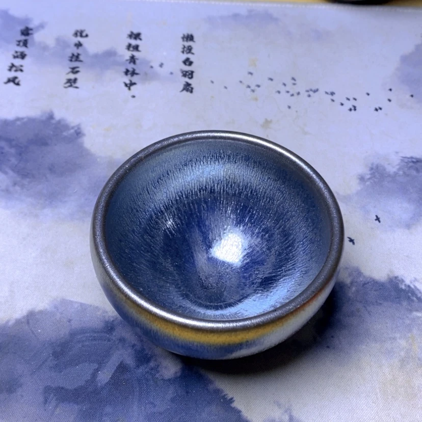 【闪购商品】茶盏想计划经济斤斤计较