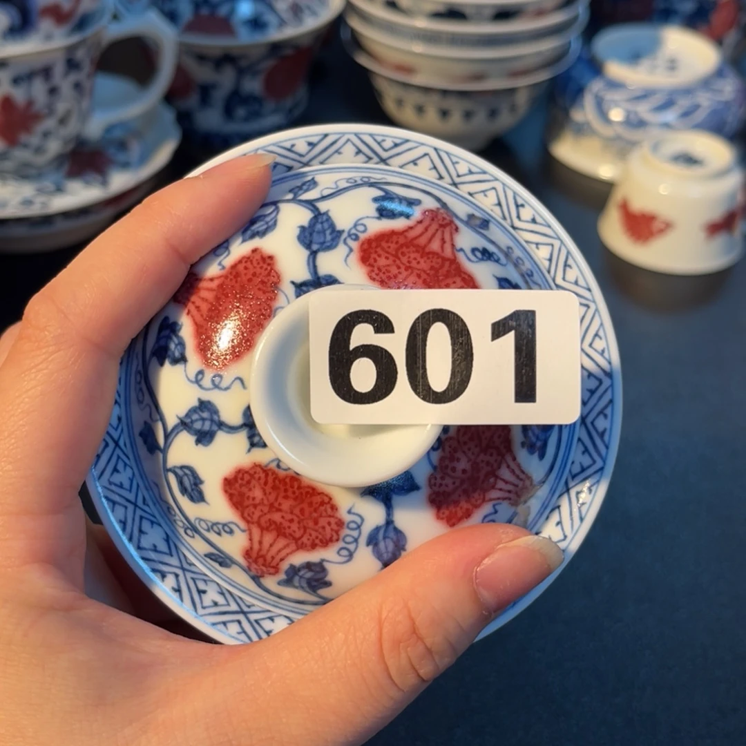 601 半月陶瓷半月陶瓷