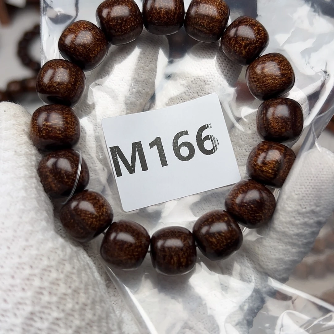 演***生贡木手串/手链1314巴