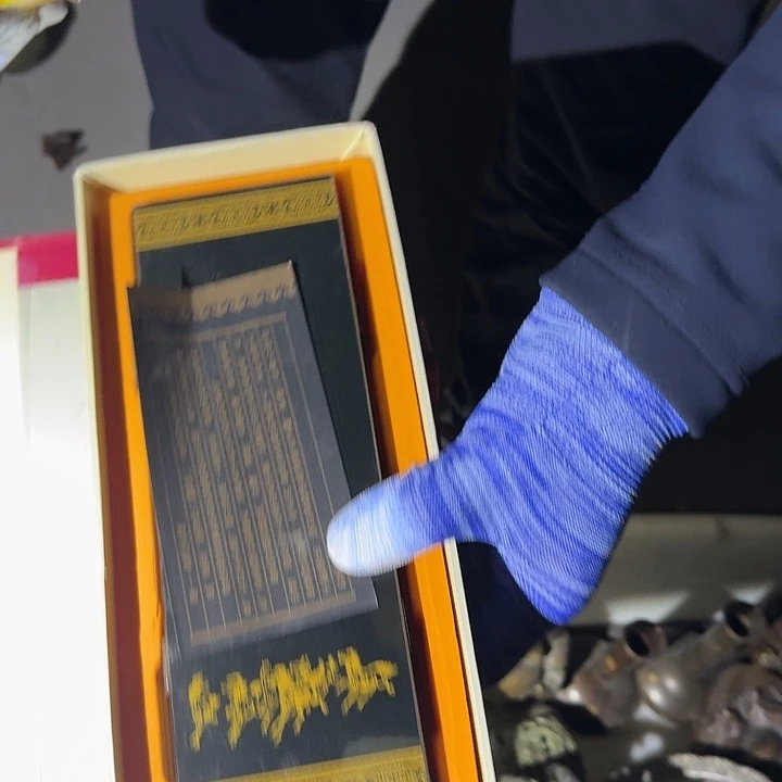 铜器文玩摆件收藏