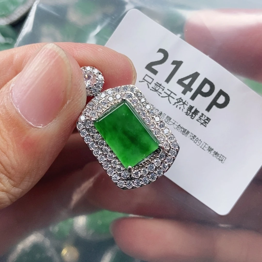 【闪购商品】颈饰未镶嵌翡翠