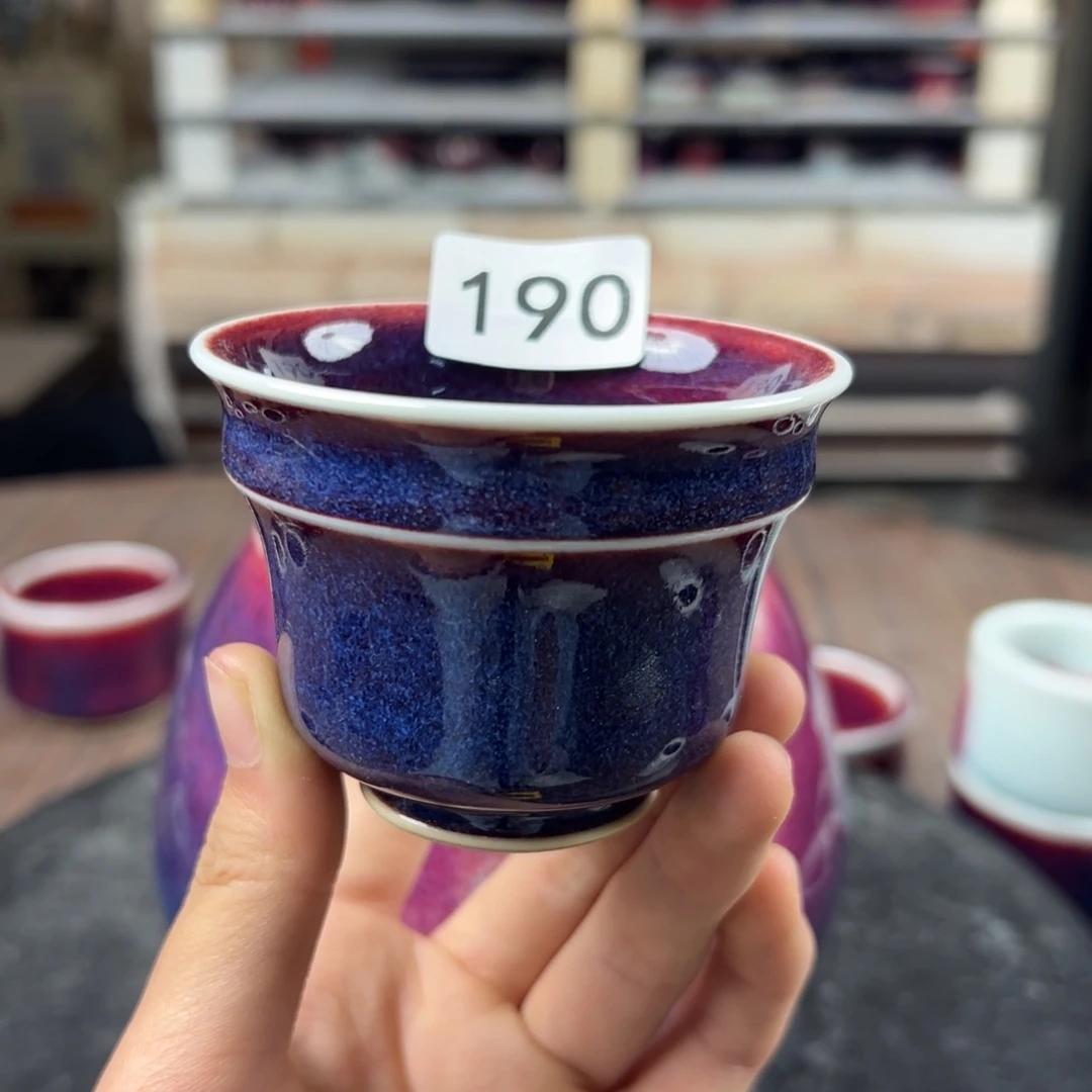 瓷片微瑕主人杯纯手工