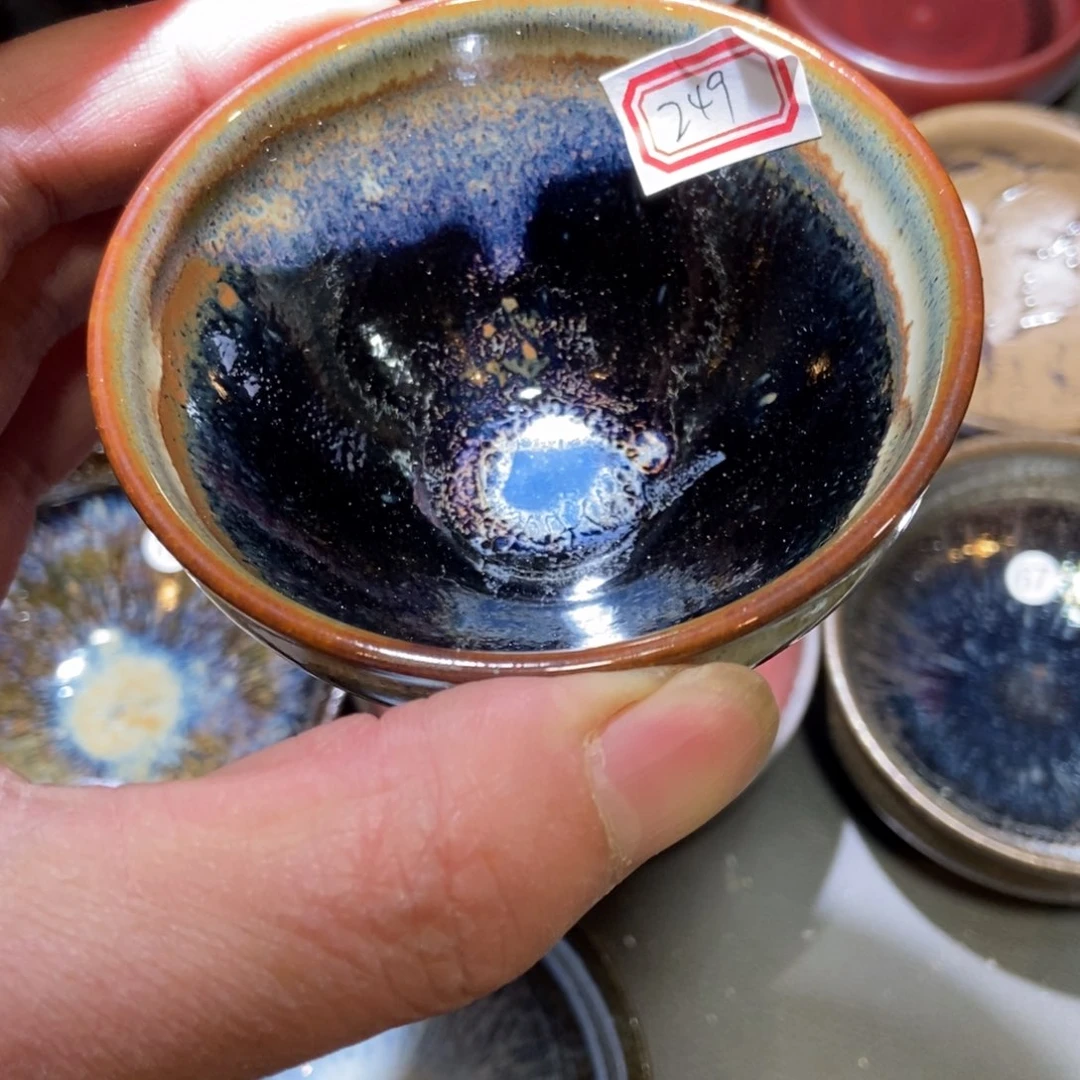 茶盏249 建窑建盏壹铭建盏