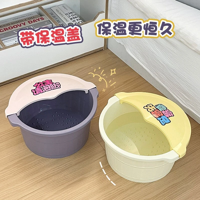 家用泡脚足浴盆成人新款双人泡脚桶洗脚加深养生足疗大脚助眠MGL