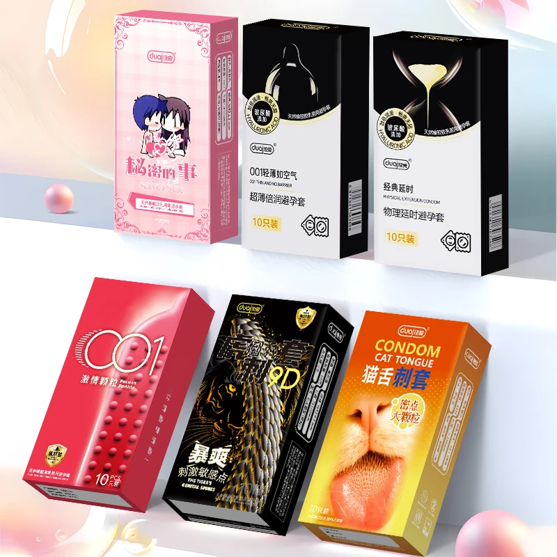 独爱【60只】 男女房事用品bytt暴爽刺激刺套猫舌大颗粒天然橡胶乳胶男用避孕安全套