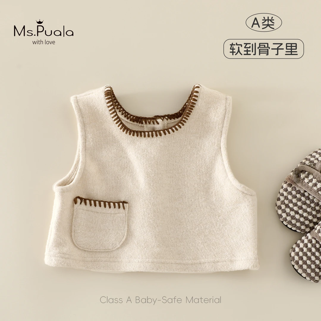 【MsPuala】婴幼儿春秋女宝宝百搭舒适背心-MQ140