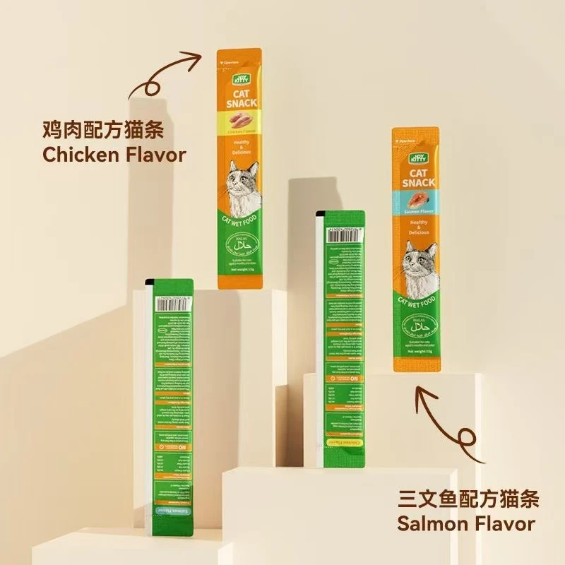 鸡肉三文鱼口味猫条猫咪湿粮零食助力增肥发腮