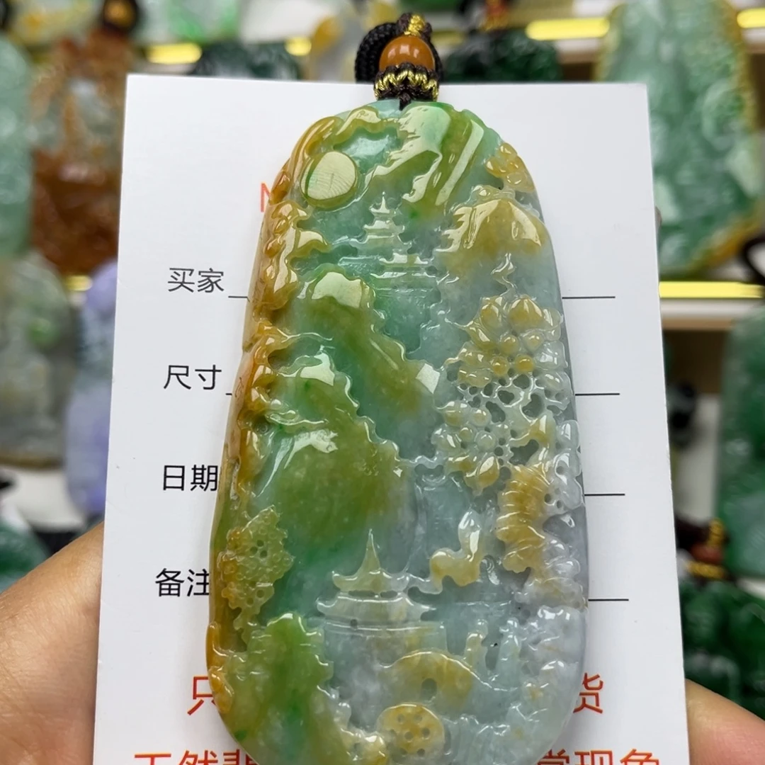 翡翠未镶嵌颈饰吊坠