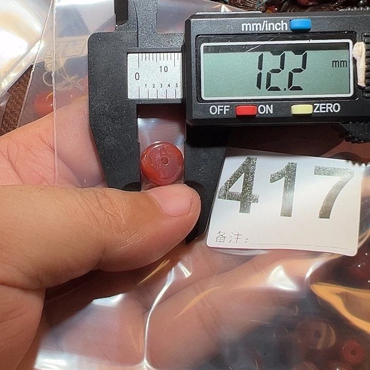 未镶嵌好的南红玛瑙平**乐
