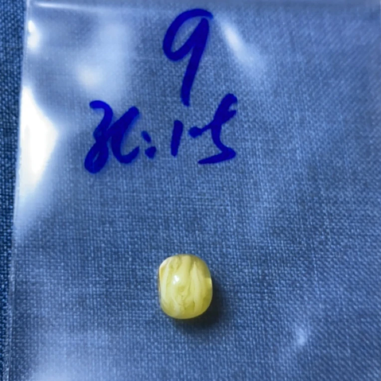 天然蜜蜡白花琥皮10.8老型