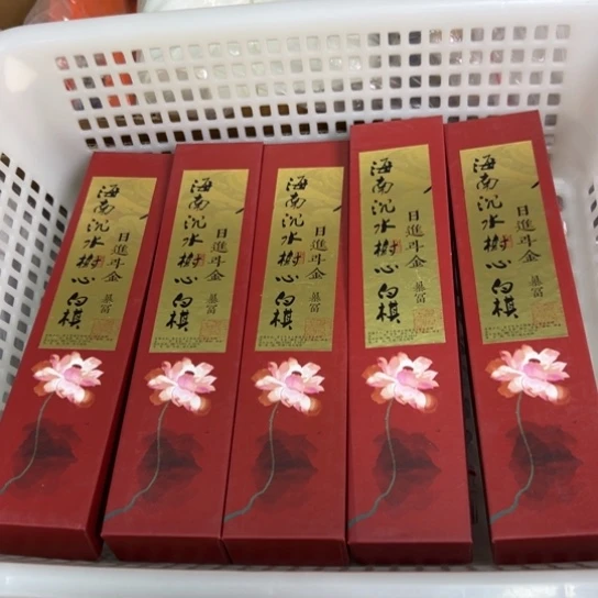 紫砂我888888888888888