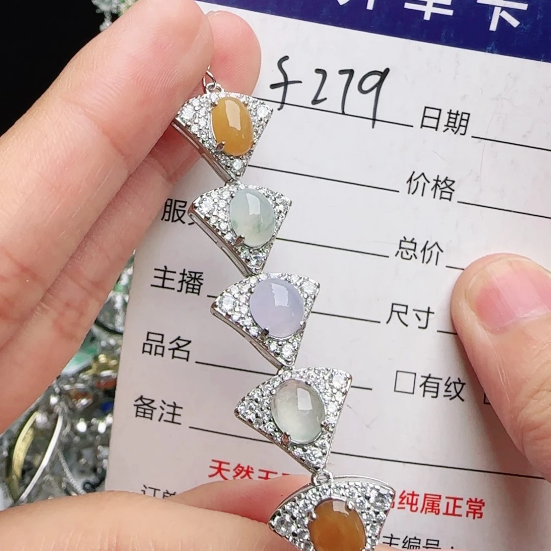银S925镶嵌戒指翡翠