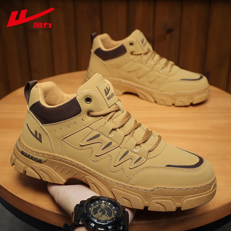 男鞋2025春季新款马丁靴复古潮流高帮休闲鞋户外运动登山工装鞋子