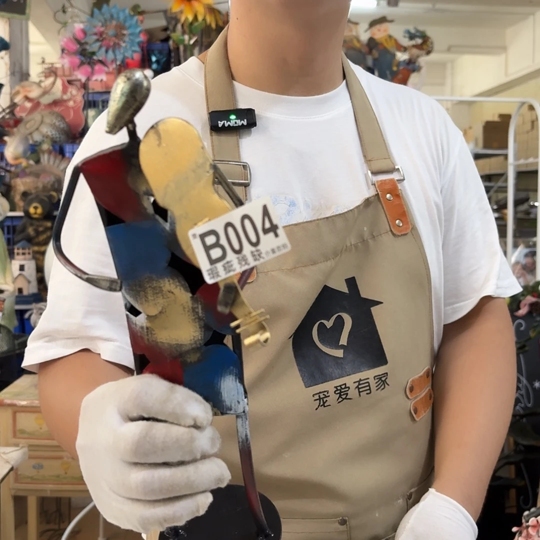 核桃木/黑胡桃（胡桃木）