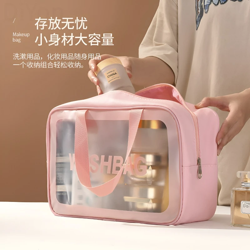 男士干湿分离网红洗漱包出差专用便携防水化妆包大容量收纳洗漱包