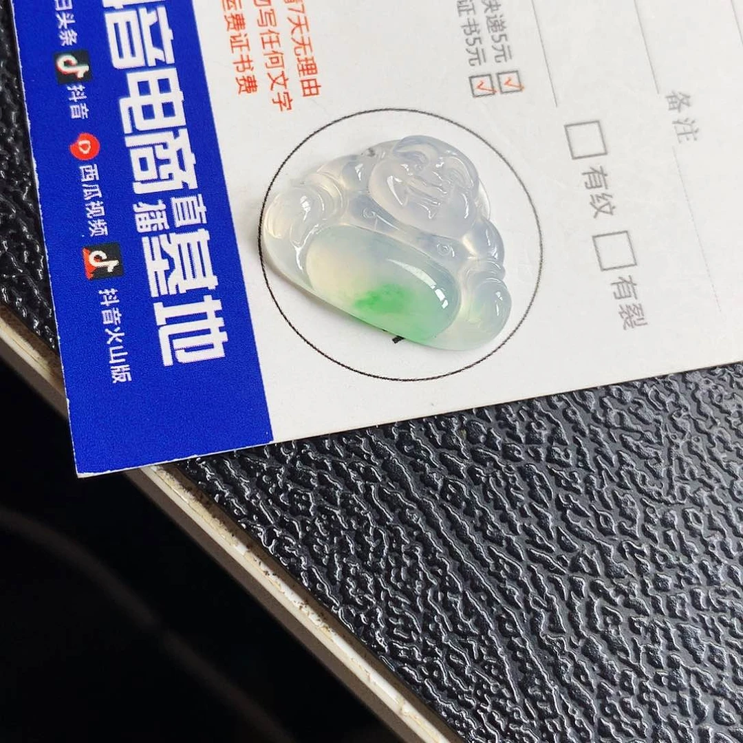 吊坠(不含链)未镶嵌翡翠佛公