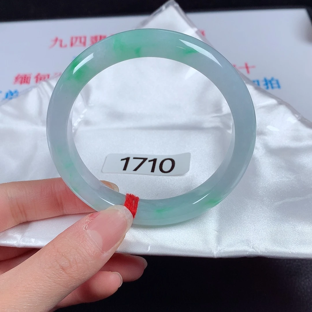 翡翠手镯未镶嵌天然a货翡翠58