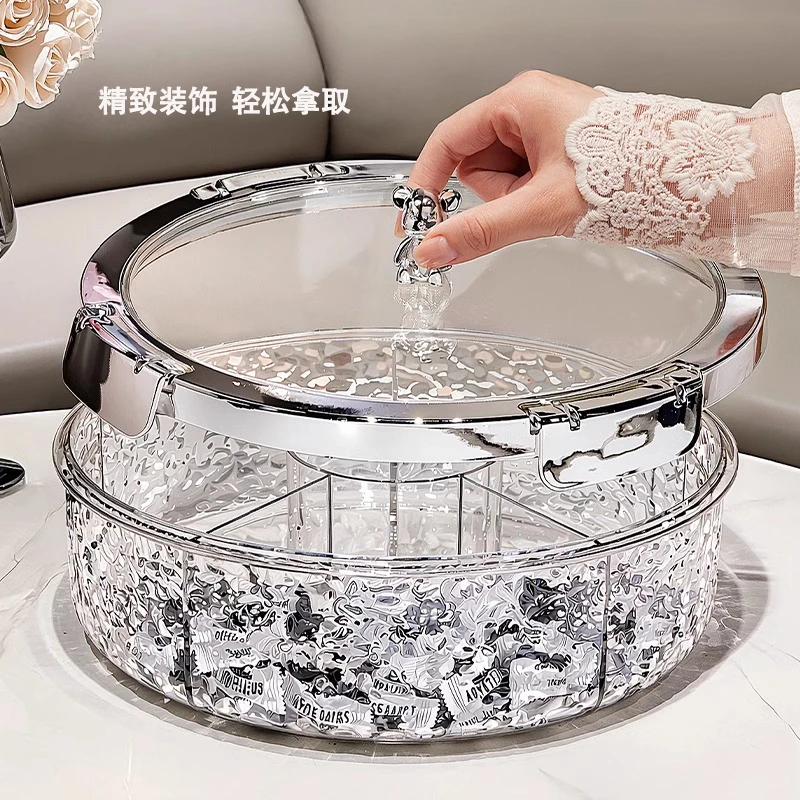 过年双层旋转密封零食瓜子花生干果分格摆放盘透明精致多功能果盘