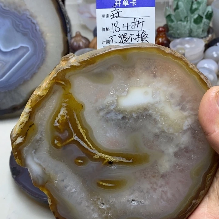 垚***锦家居摆件家居罢了