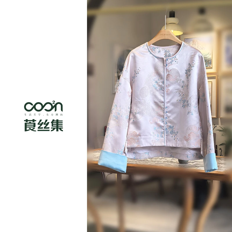 COO²N/莨丝集「商场同款」织锦外套JLH24011S