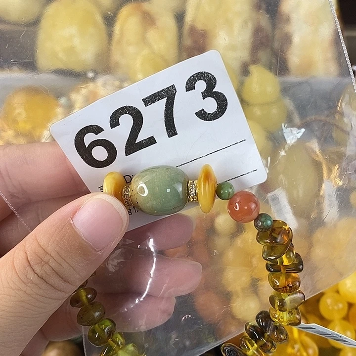 蜜蜡未镶嵌珠宝奇石