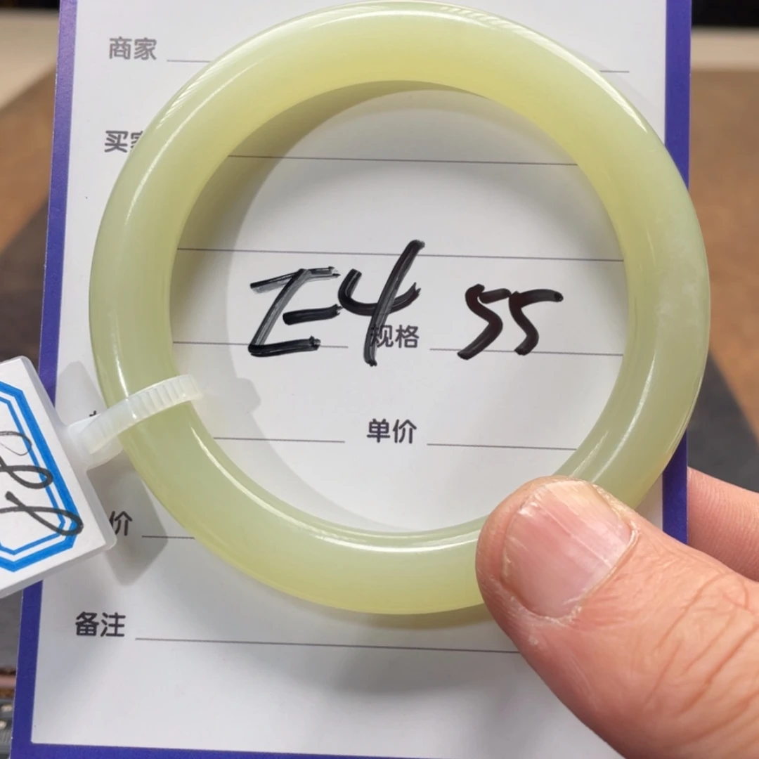 【闪购商品】和田玉手镯未镶嵌