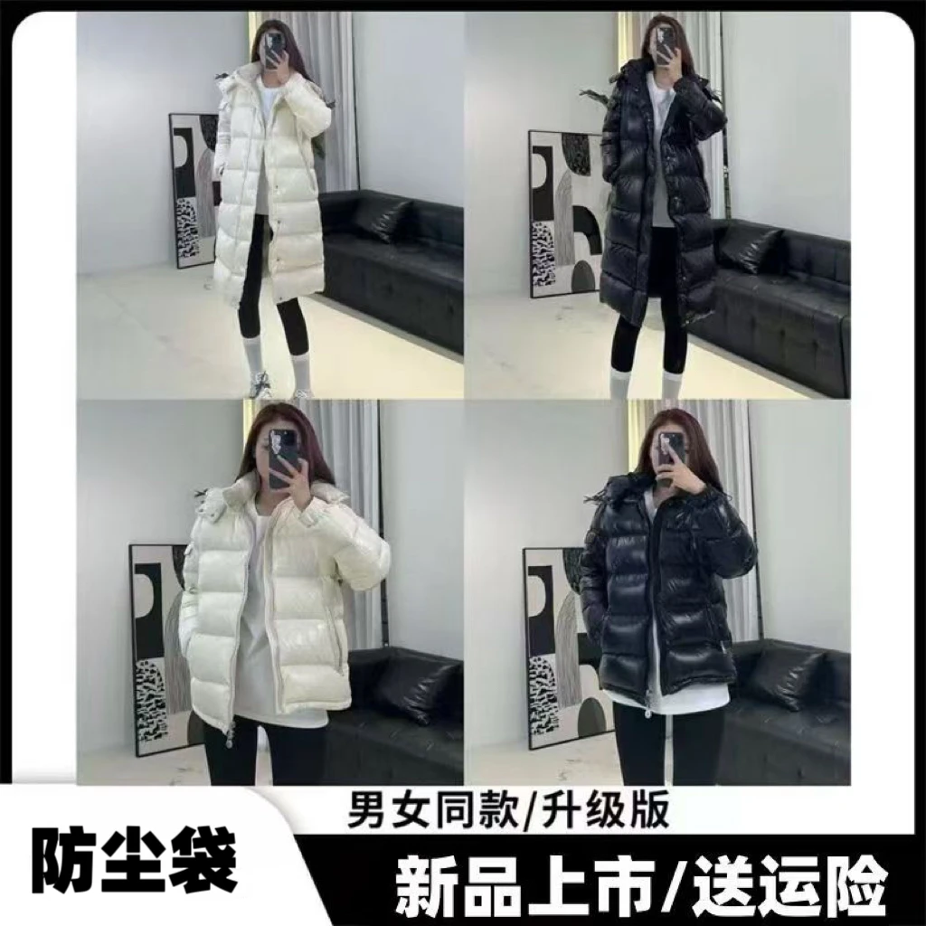 【简单专属】爆款男女同款蒙口日记