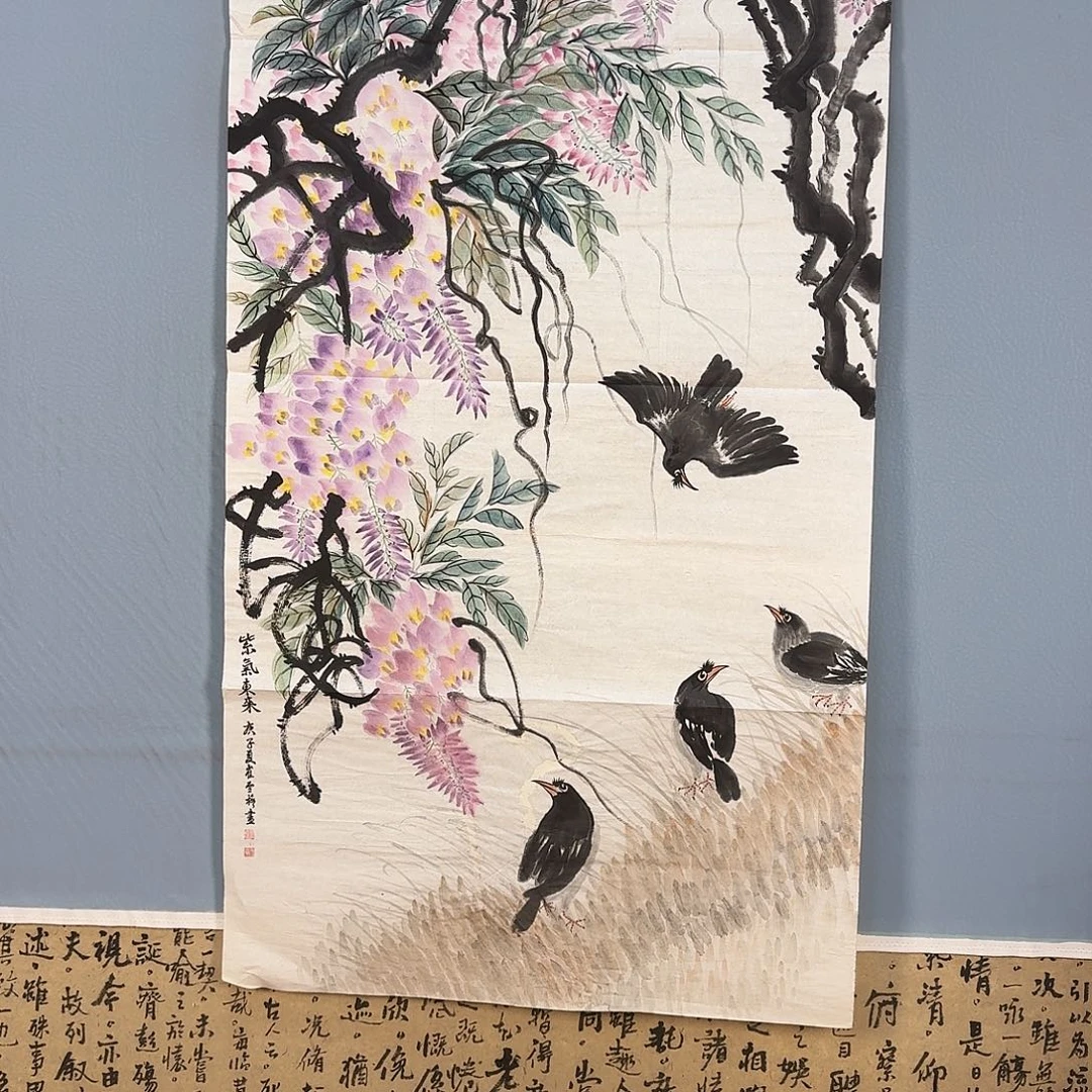 国画236 牡丹图画