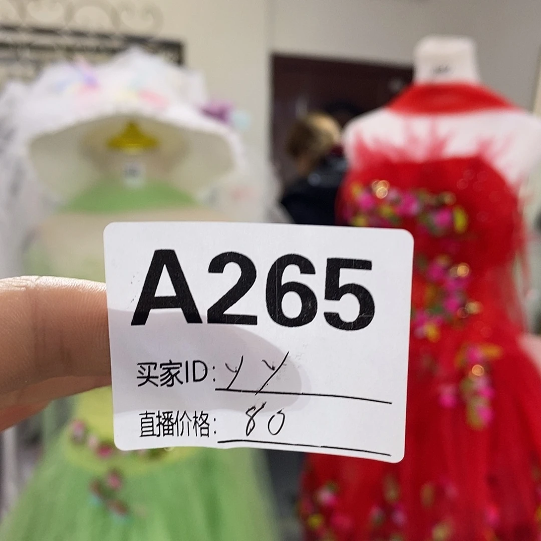 婚纱礼服定制设计