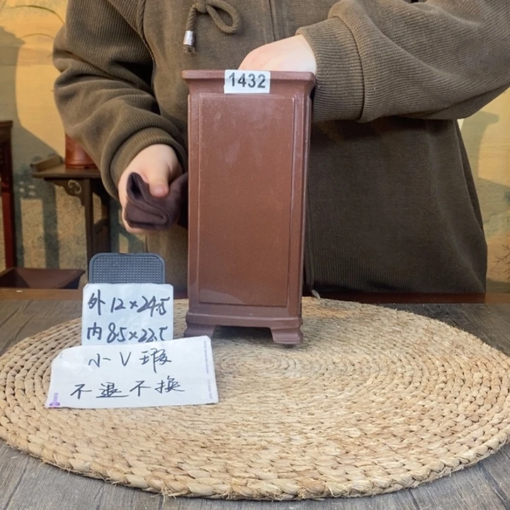 紫砂花盆  瑕疵紫泥奎面签筒1432