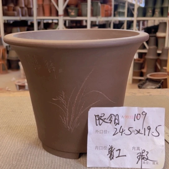 紫砂花盆紫紫砂盆