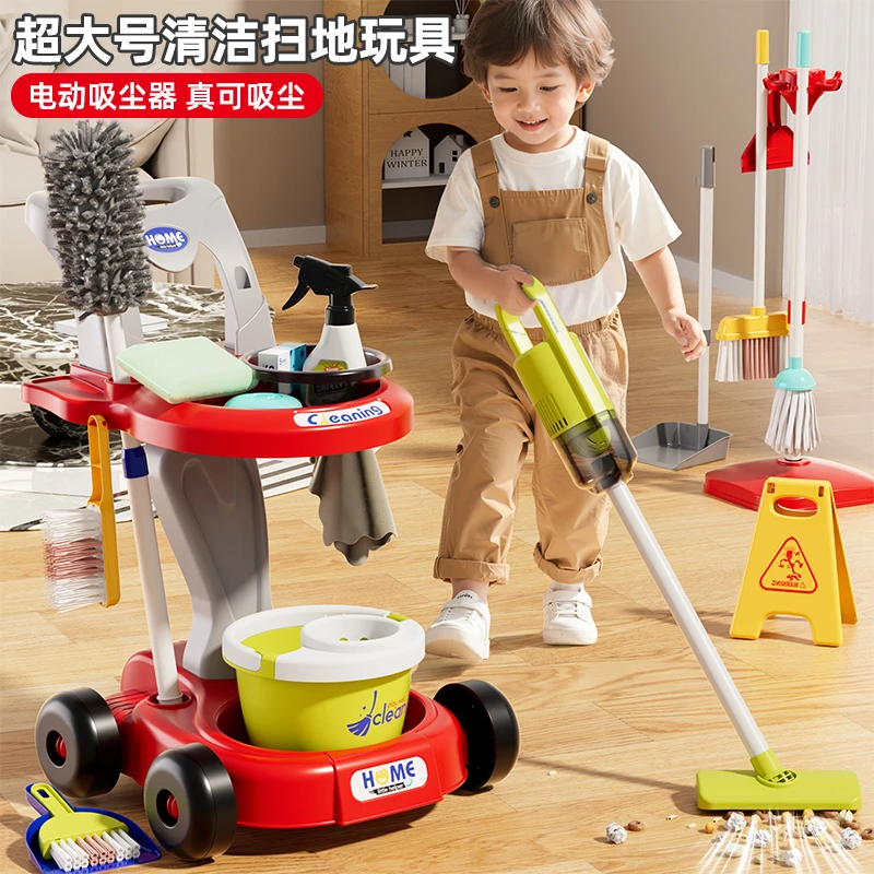 儿童扫地玩具扫把簸箕组合套装3小孩过家家打扫清洁女孩生日礼物6