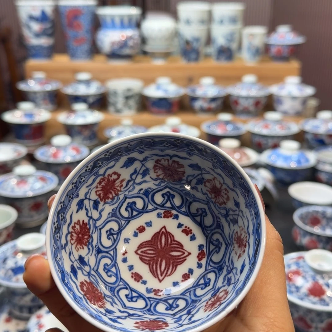 微瑕鸡心盏手绘原矿