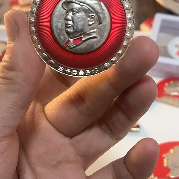 金*一一一一一一一一一一一