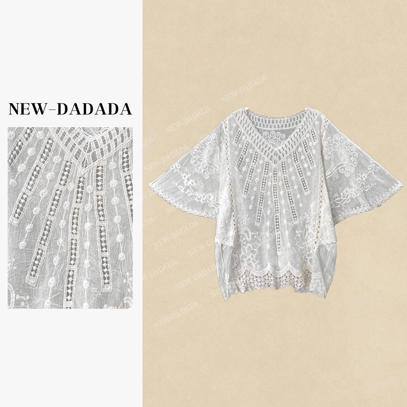 清清利达 NEW DADADA【简约女主】时尚休闲修身气质上衣SMU3813