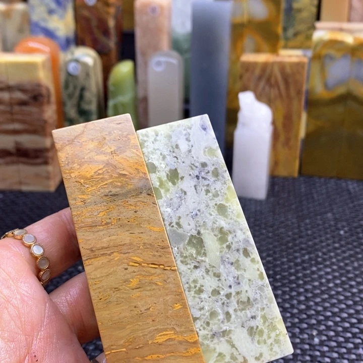 云南石喜****9青田石印章石