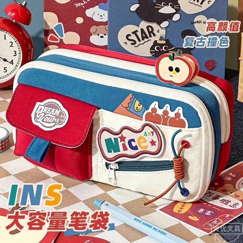 复古撞色笔袋女生2025新款文具盒高颜值ins风大容量铅笔盒小众