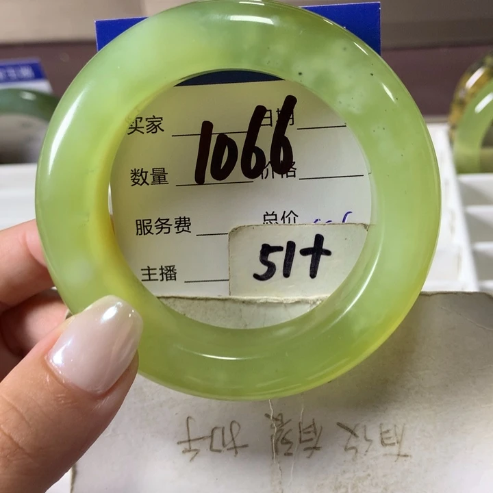 未镶嵌蛇纹石玉手镯1066