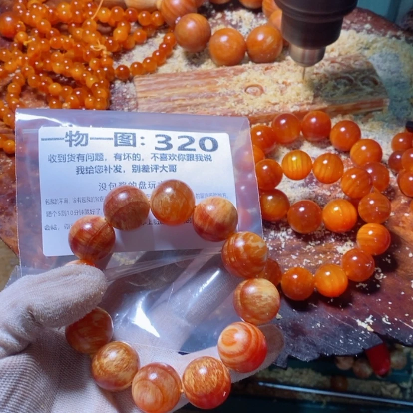 【闪购商品】松木(琥珀木)手串/手链