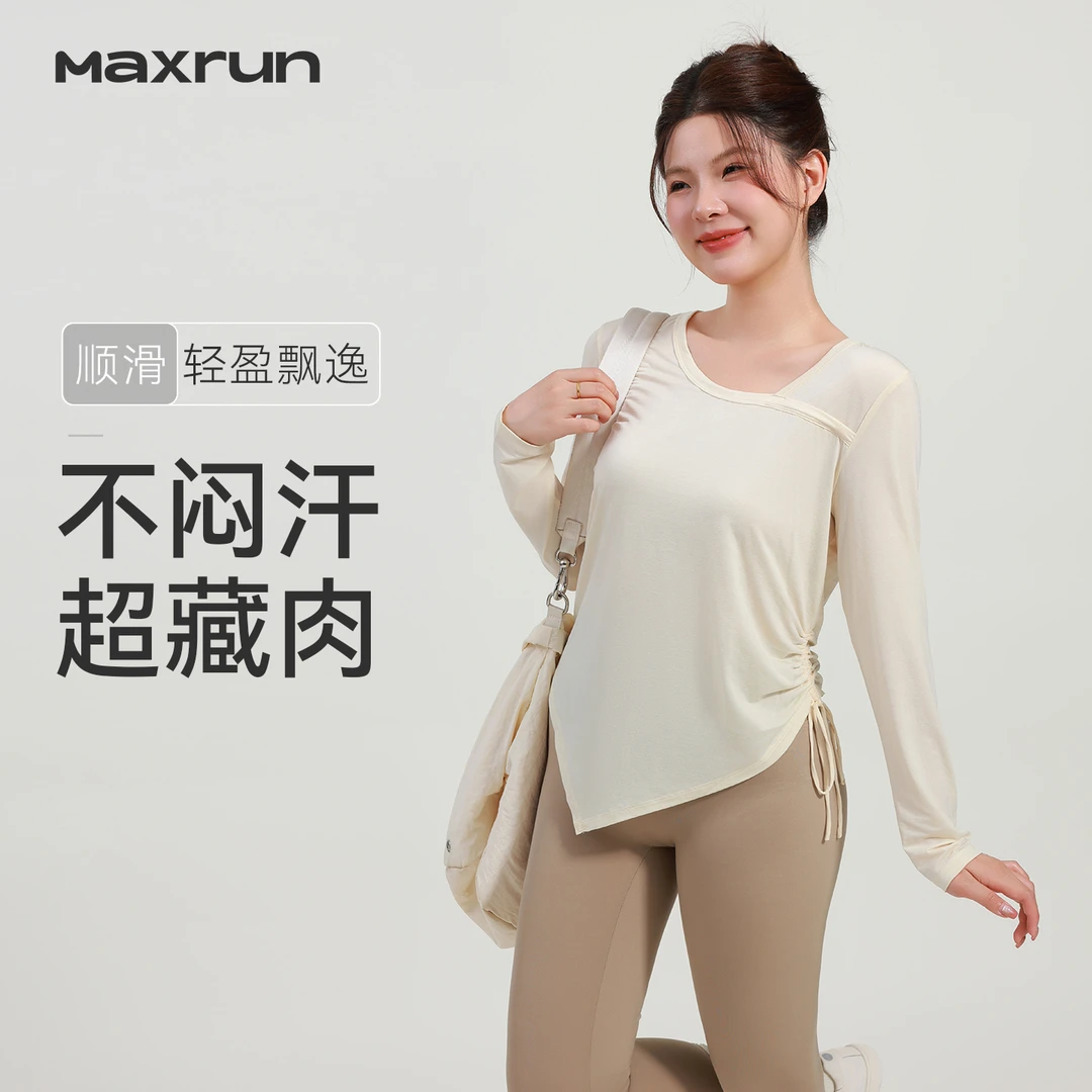 MaxRun秋冬大码健身服长袖遮臀胯运动上衣修身抽褶收腰瑜伽T恤N38