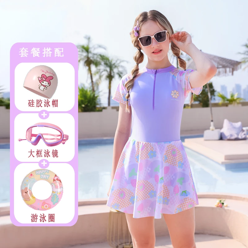 儿童游泳衣女孩高颜值泳衣女童6-10岁可爱连体防晒泳装中大童夏季