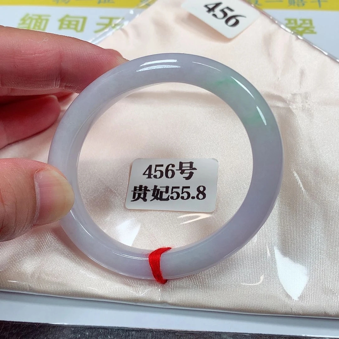 【闪购商品】翡翠手镯（贵妃镯）未镶嵌456号